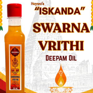 ISKANDA SWARNA VRITHI Deepam Oil-250 ml