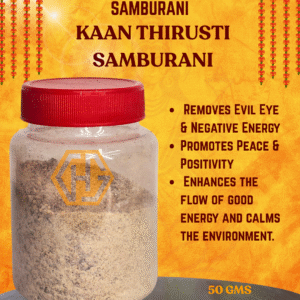 "KAAN THIRUSTI SAMBURANI