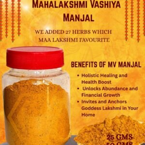 MAHALAKSHMI VASHIYA MANJAL
