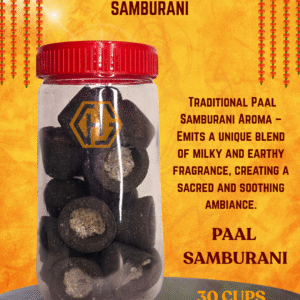 "PAAL CUP SAMBURANI"