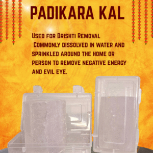 ALUM BAR - Symbol of Purity