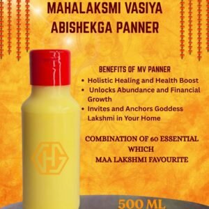 MAHALAKSHMI VASHIYA ABISHEGHA PANNER