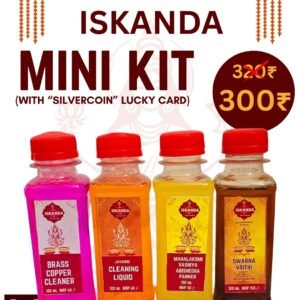 ISKANDA "MINI KIT"